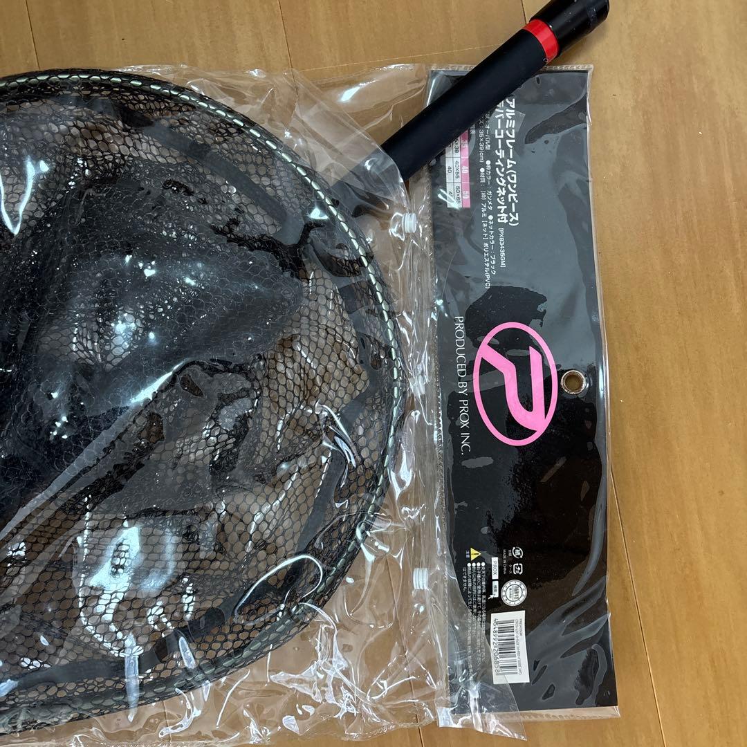 SHIMANO リール　ルアー　タモ網　セット