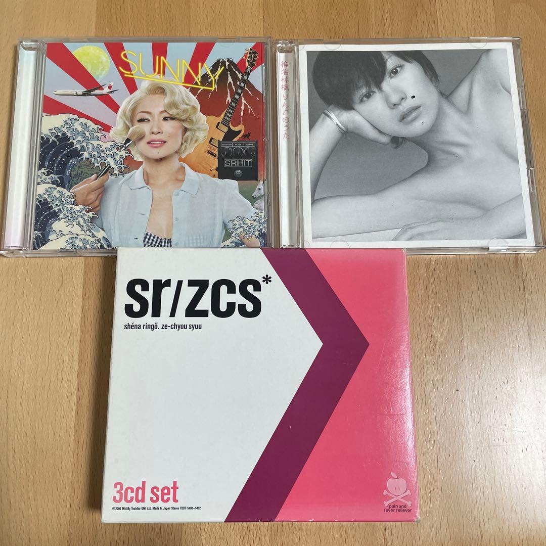 椎名林檎　まとめ売り　CD DVD Blu-ray