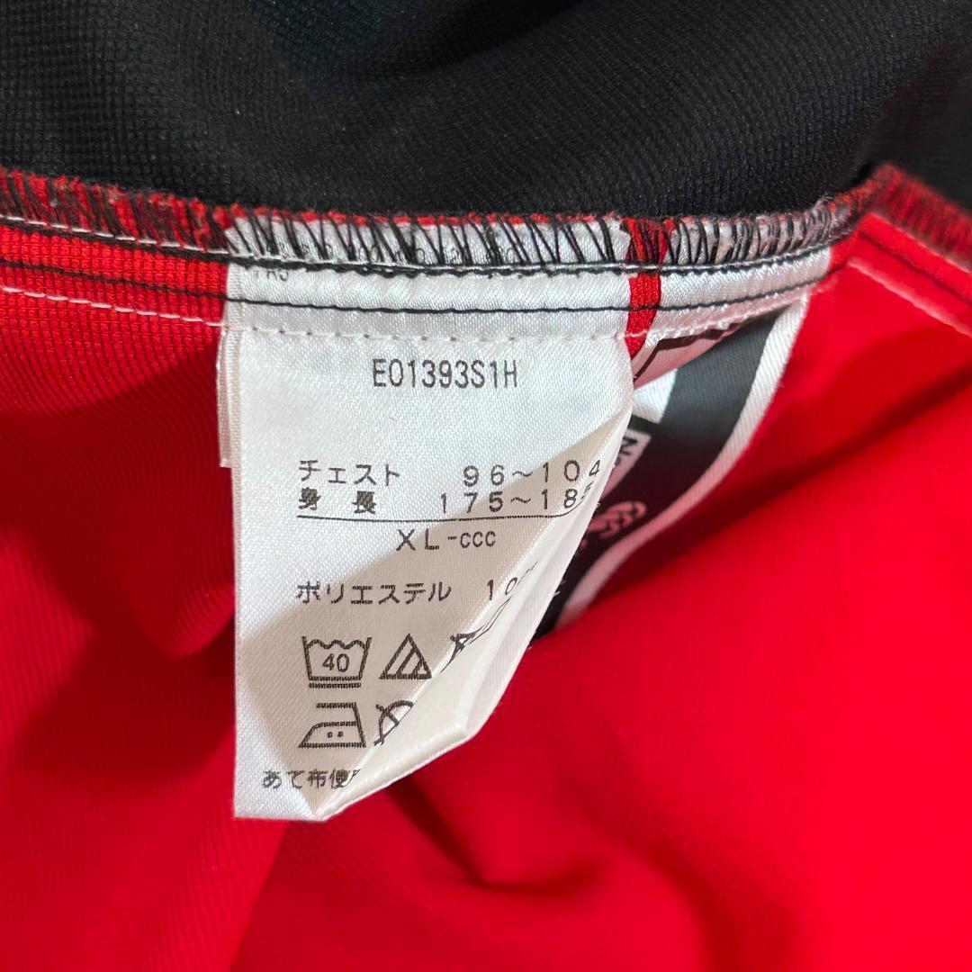 レア　カンタベリー　セットアップ　ジャージ　MOMOTARO'S　丸和運輸　XL