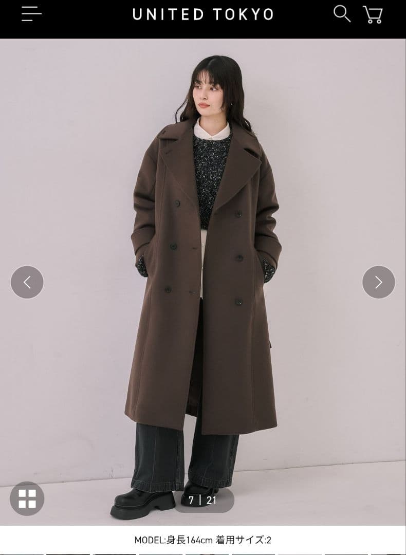 【新品未使用タグ付】UNITED TOKYO SUPER140ビッグカラーコート