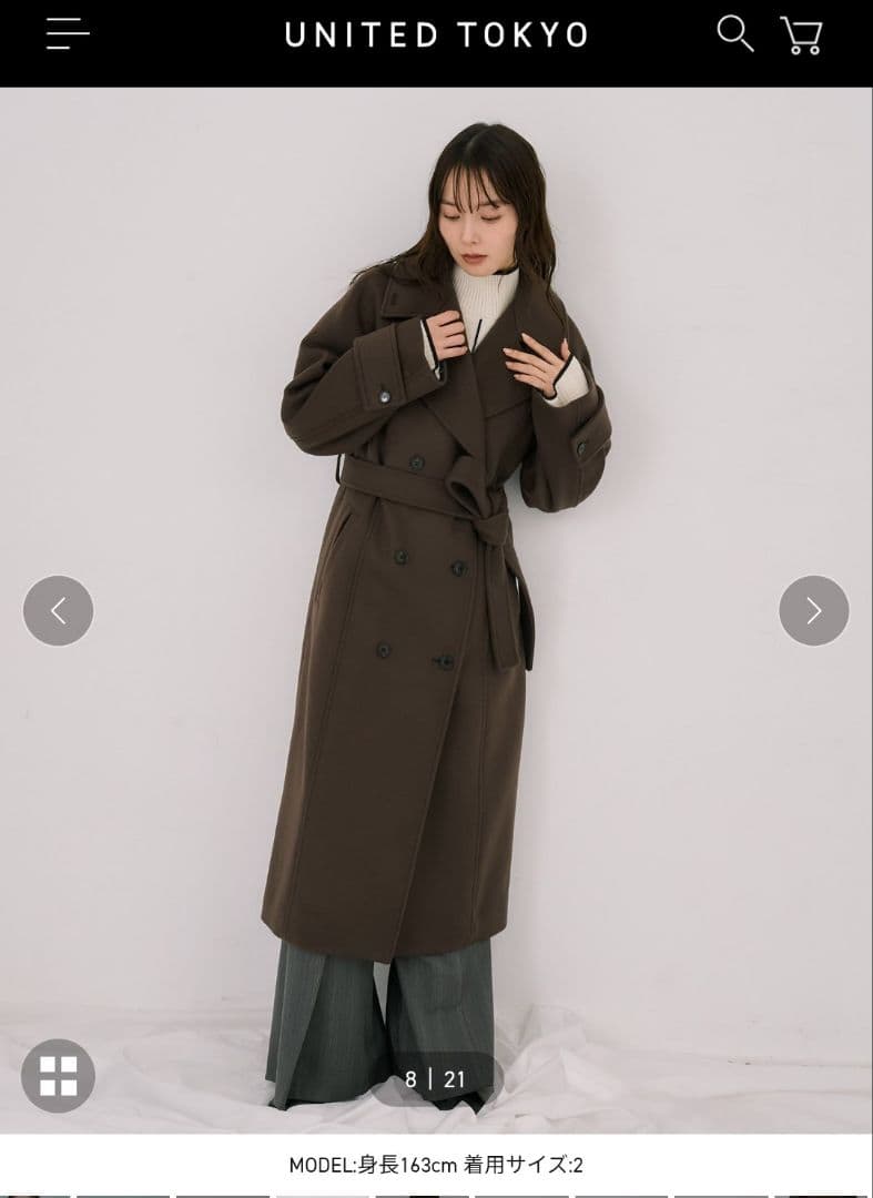 【新品未使用タグ付】UNITED TOKYO SUPER140ビッグカラーコート