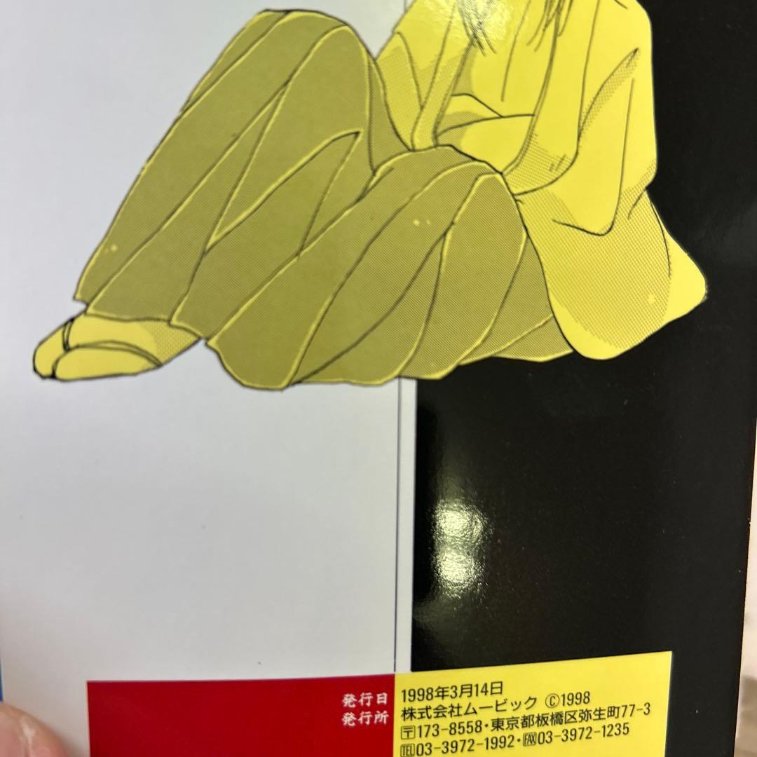 [全初版] サムライスピリッツ天草降臨コミックアンソロジー 3冊セット ハガキ付