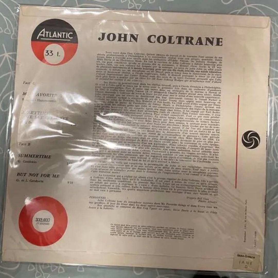 試聴可French 1st MY FAVORITE THINGS Jazz