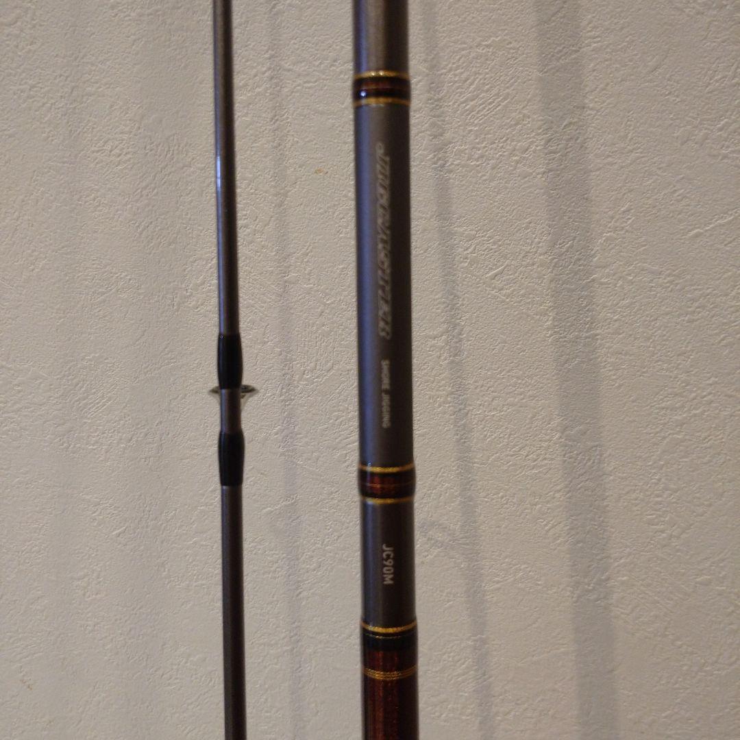 ダイワ ジグキャスター90M (モギスケ)