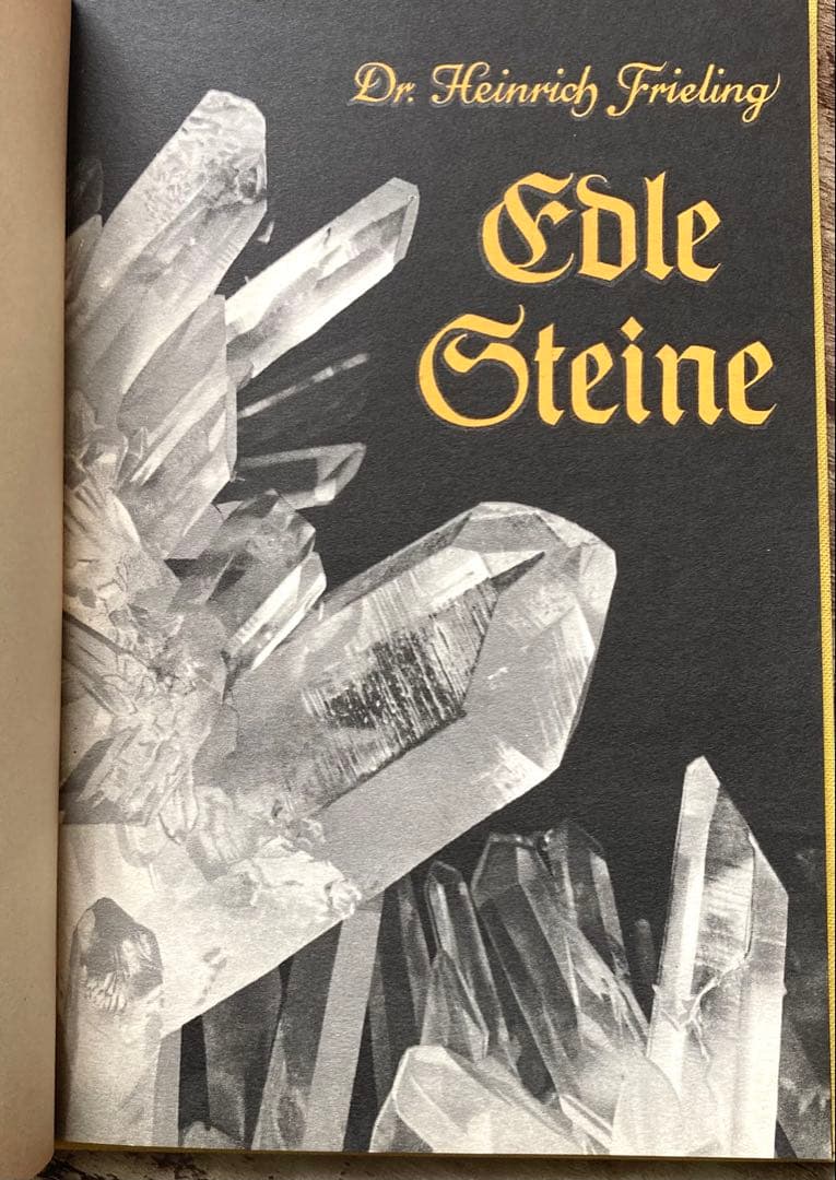 1937年発行 希少な鉱物の本 古書 ドイツ語 洋書