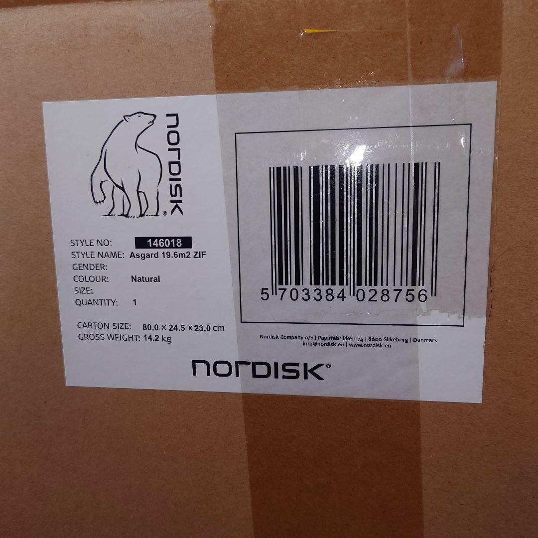【新品未使用】 NORDISK アスガルド 19.6　フロアシート付き