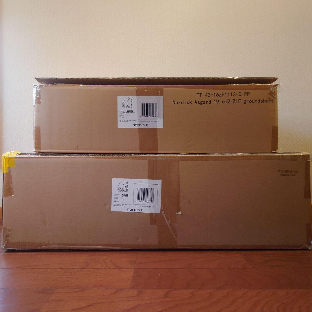 【新品未使用】 NORDISK アスガルド 19.6　フロアシート付き