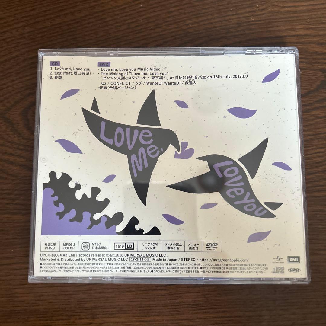 邦楽 Mrs. GREEN APPLE Love me, Love you