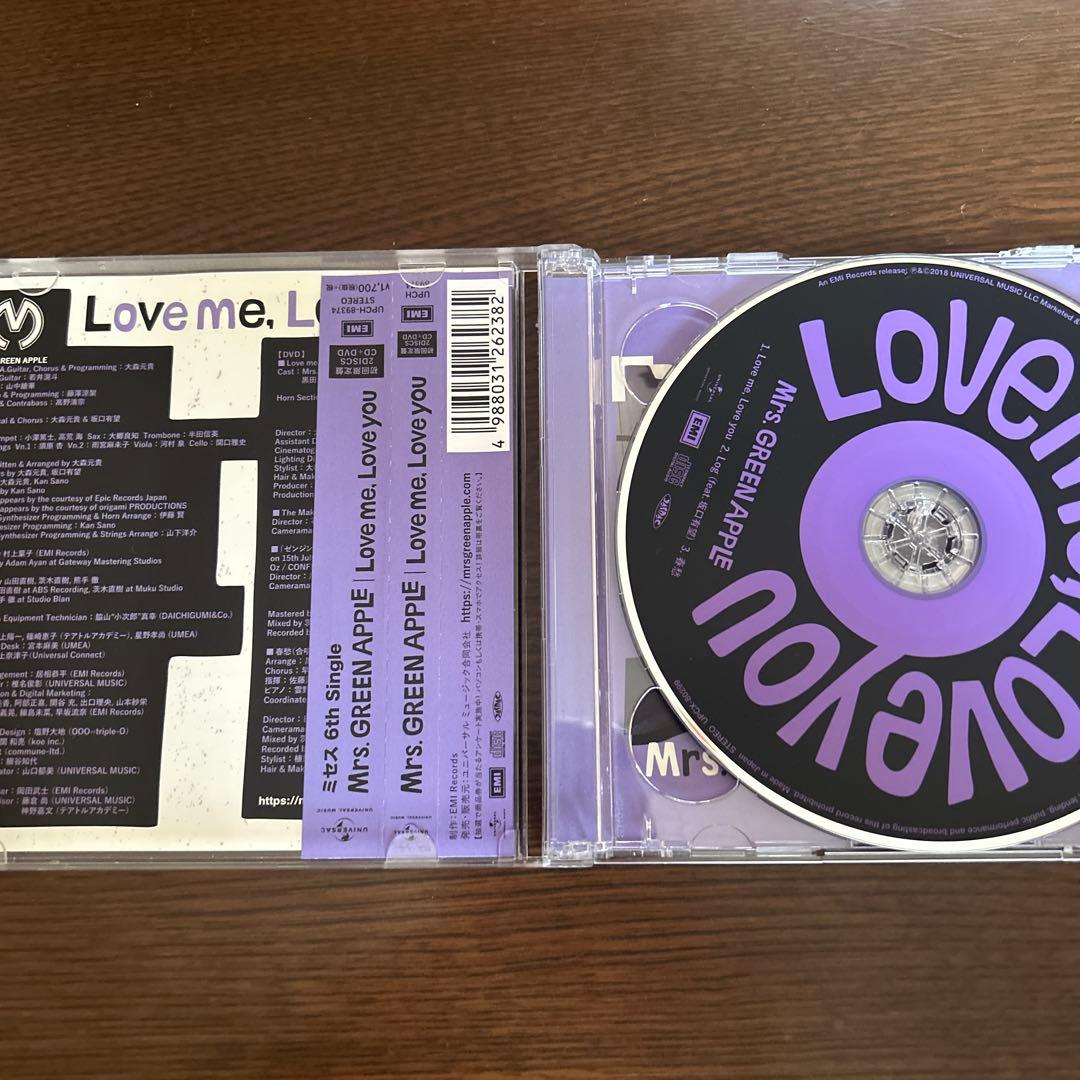 邦楽 Mrs. GREEN APPLE Love me, Love you