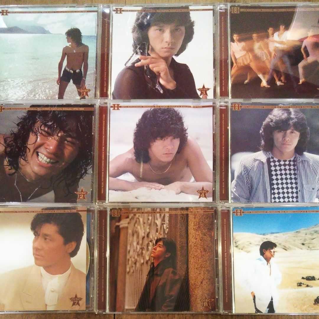 西城秀樹 35TH ANNIVERSARY MEMORIAL BOX