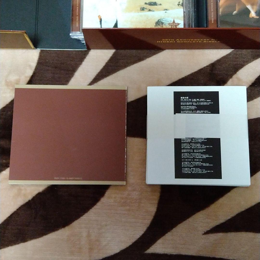 西城秀樹 35TH ANNIVERSARY MEMORIAL BOX