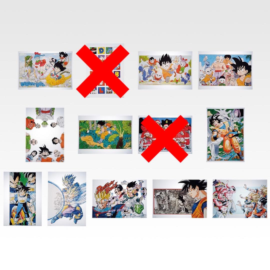 ドラゴンボール　一番くじ　C賞　H賞 クリアポスター　ビジュアルボード　コンプ