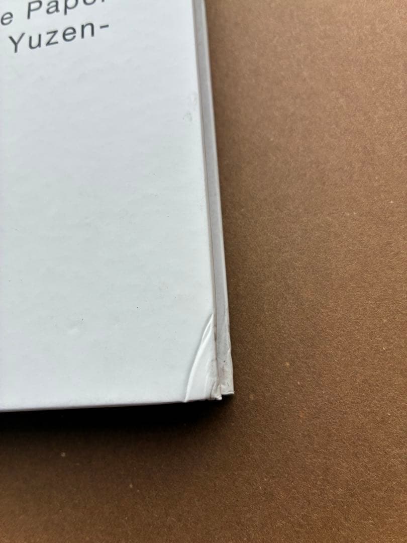 CHIOGAMI 千代紙見本帳