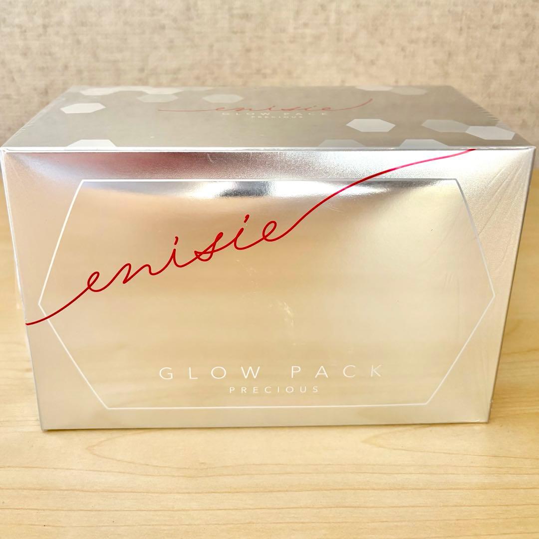 エニシーグローパック 未開封