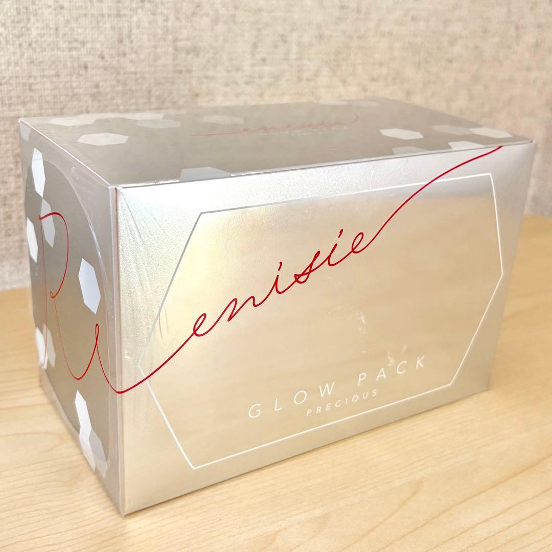 エニシーグローパック 未開封