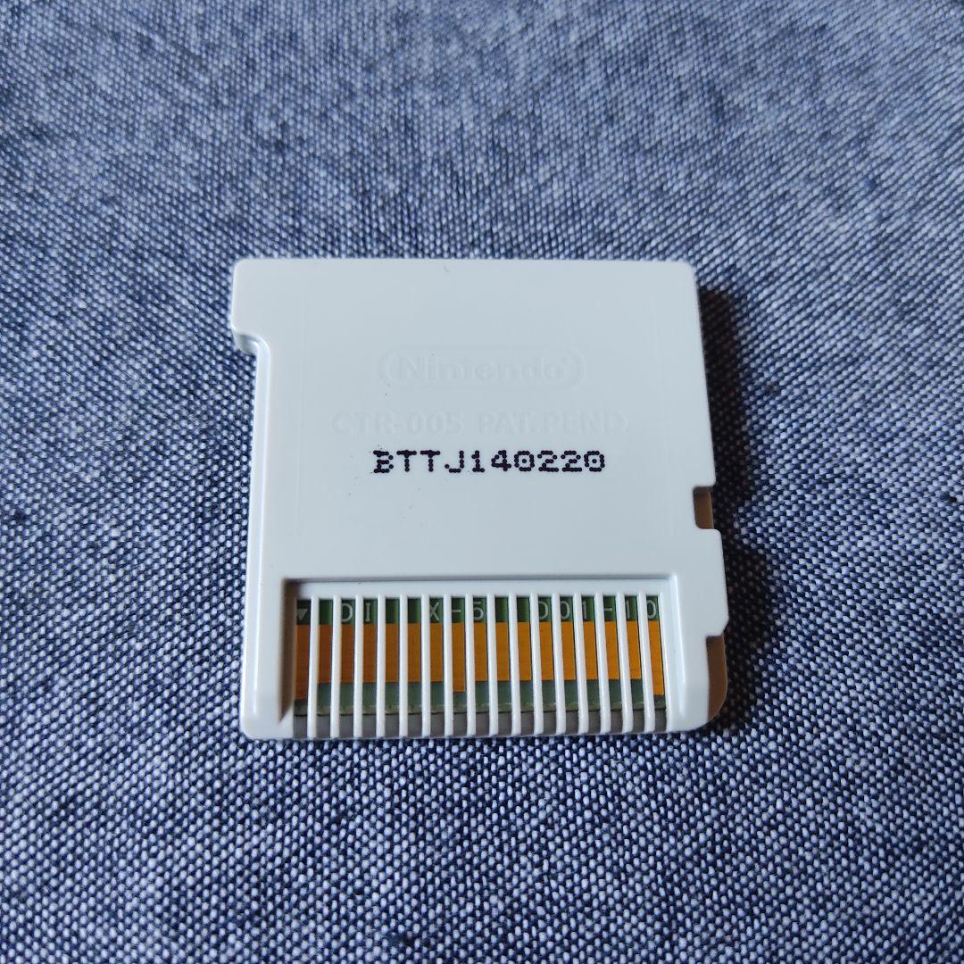 3DS 闘神都市　ソフトのみ