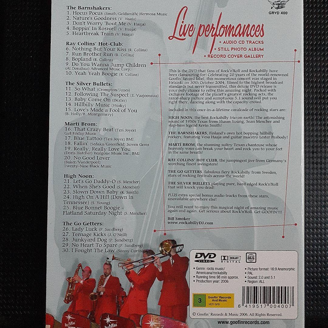 Goofin' RECORDS20thAnniversaryPartyロカビリー