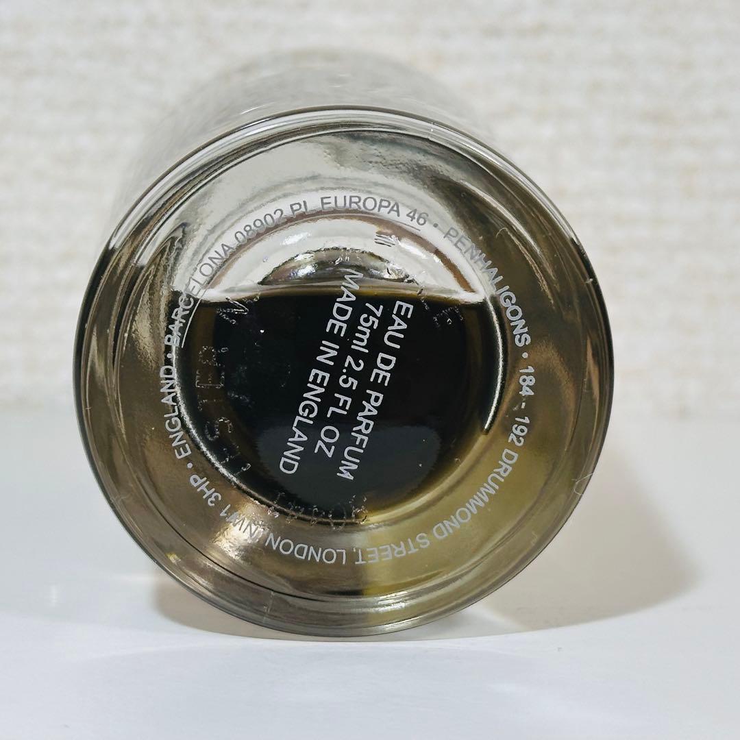 [正規品] ペンハリガン　ザ リベンジ オブ レディ ブランシュ