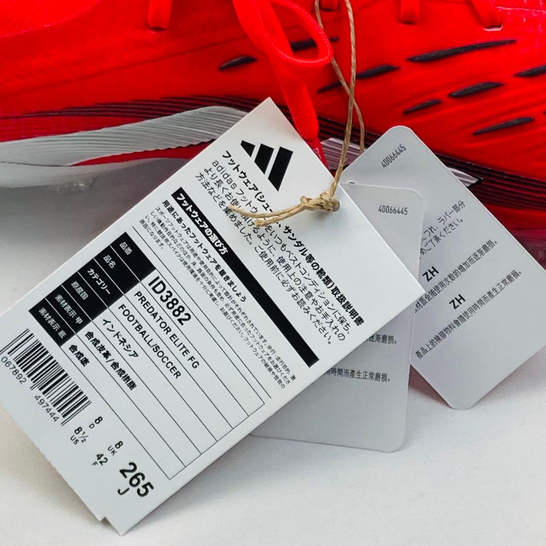 ミ*マ様 アディダス　プレデター ELITE FG PREDATOR 26.5