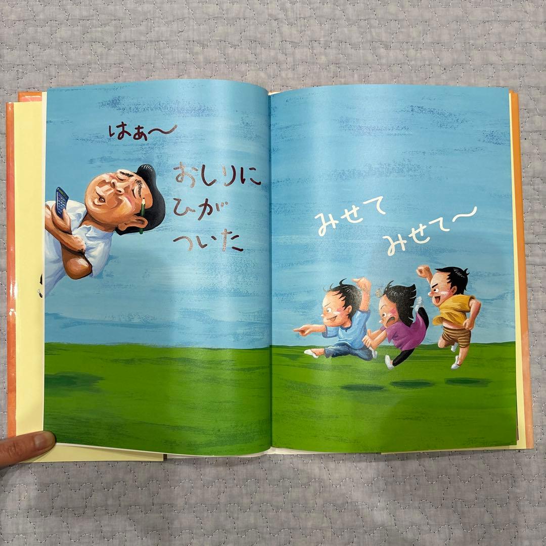 鈴木のりたけ　絵本　9冊　まとめ売り