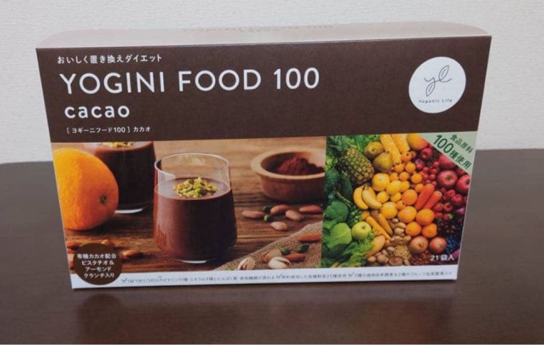 おまけ付き新品未開封YOGINI FOOD 100 ダイエットドリンク3種セット