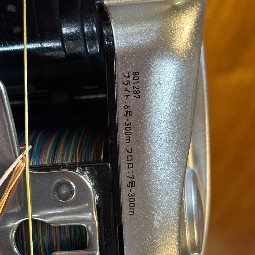 Daiwa JOG 電動リール 左ハンドル