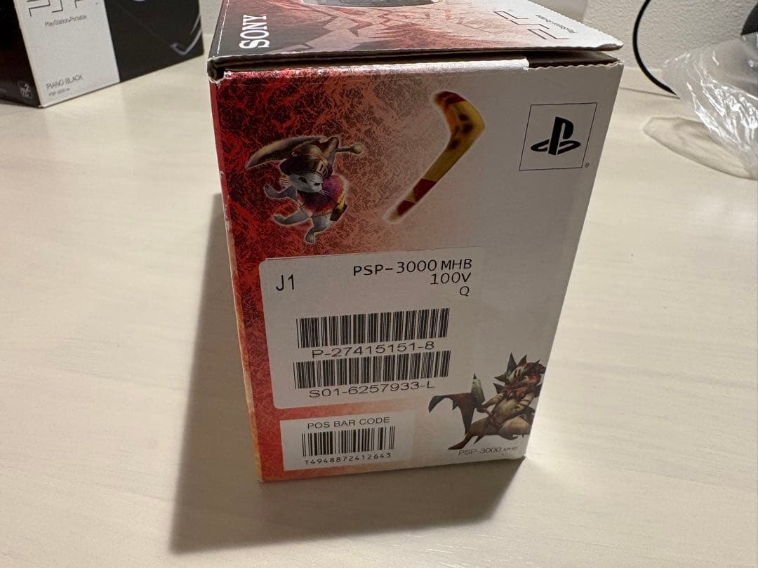 [未使用] PSP 限定 ハンターズモデル PSP-3000MHB