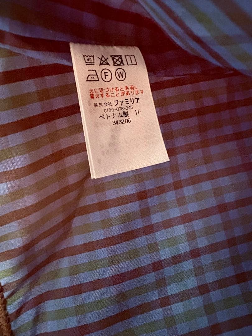 タグつき　新品未着用　familiar キルティングベスト 120