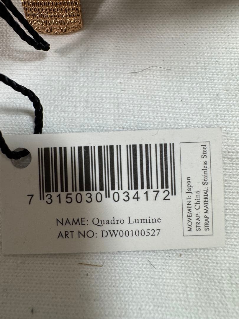 Daniel Wellington ダニエルウェリントン 腕時計　Quadro