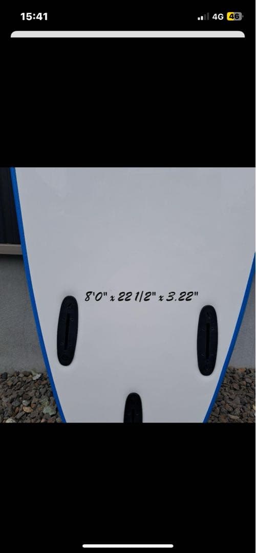 nanum サーフボード ソフトボード ８フィート フィンとリーシュセット