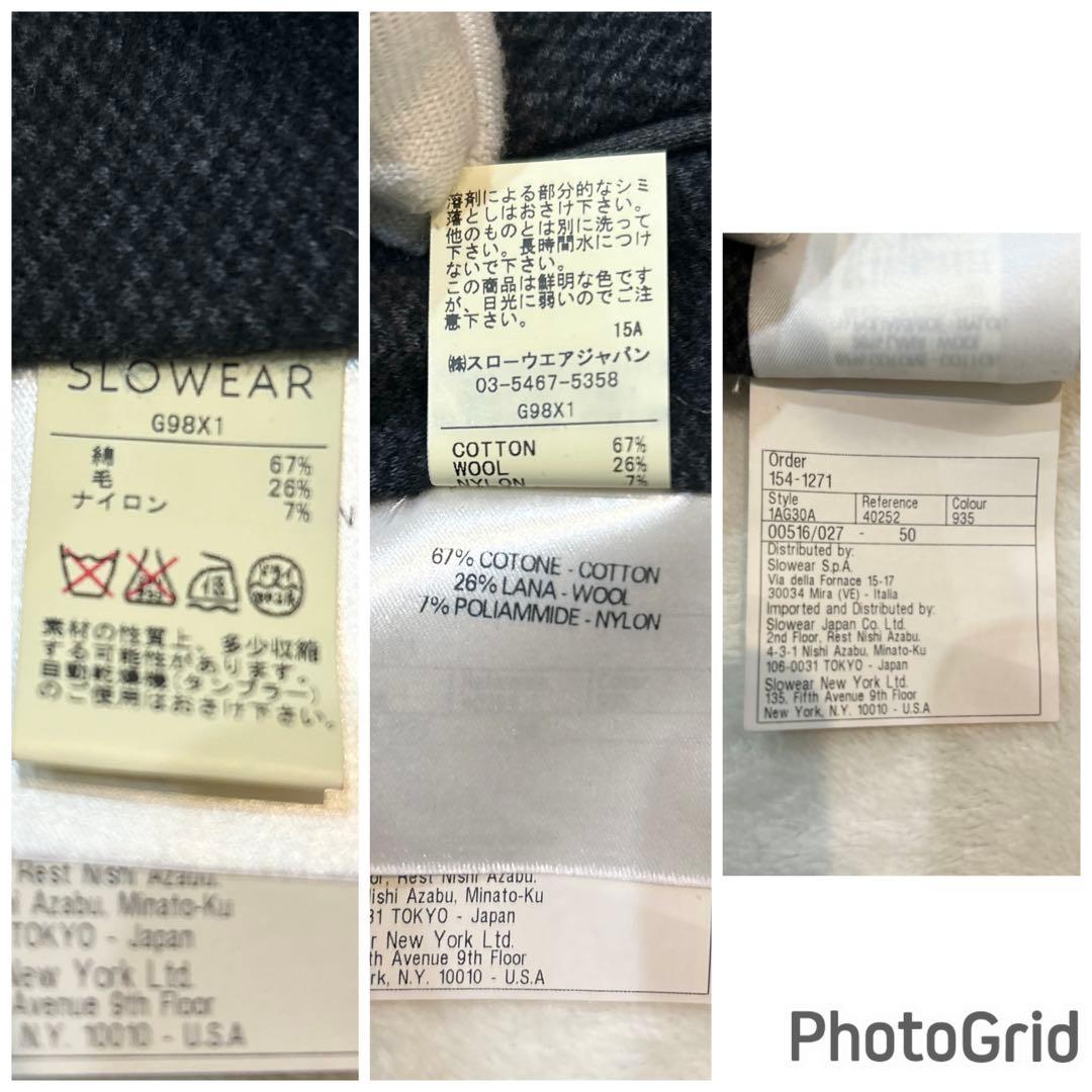 INCOTEX インコテックス ウールコットンスラックス XLサイズ