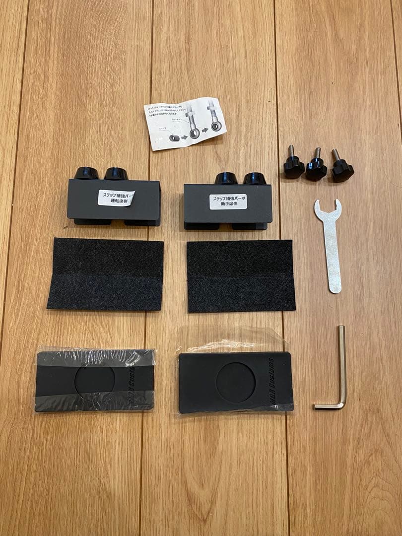 JF3 N-BOX ベッドキット　MGR