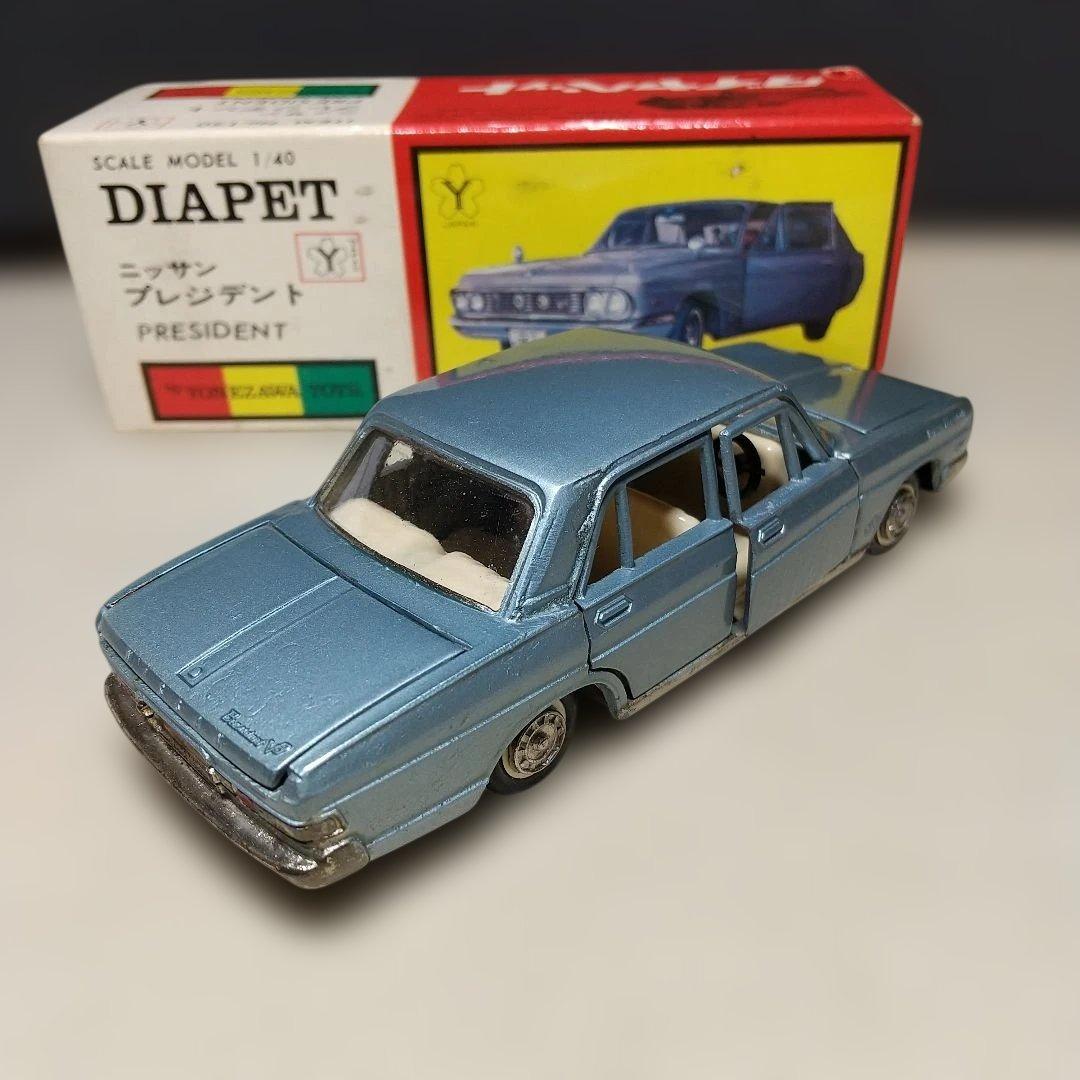 ダイヤペット　ニッサン・プレジデント