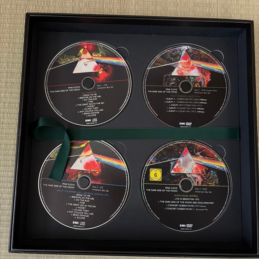 狂気(コレクターズ・ボックス) - ピンク・フロイド (DVD付)