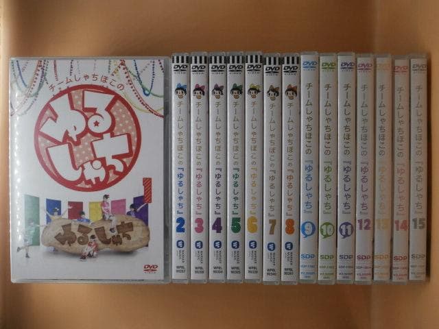 a*o様 希少セル版DVD【ゆるしゃち全巻+おまけ】チームしゃちほこ