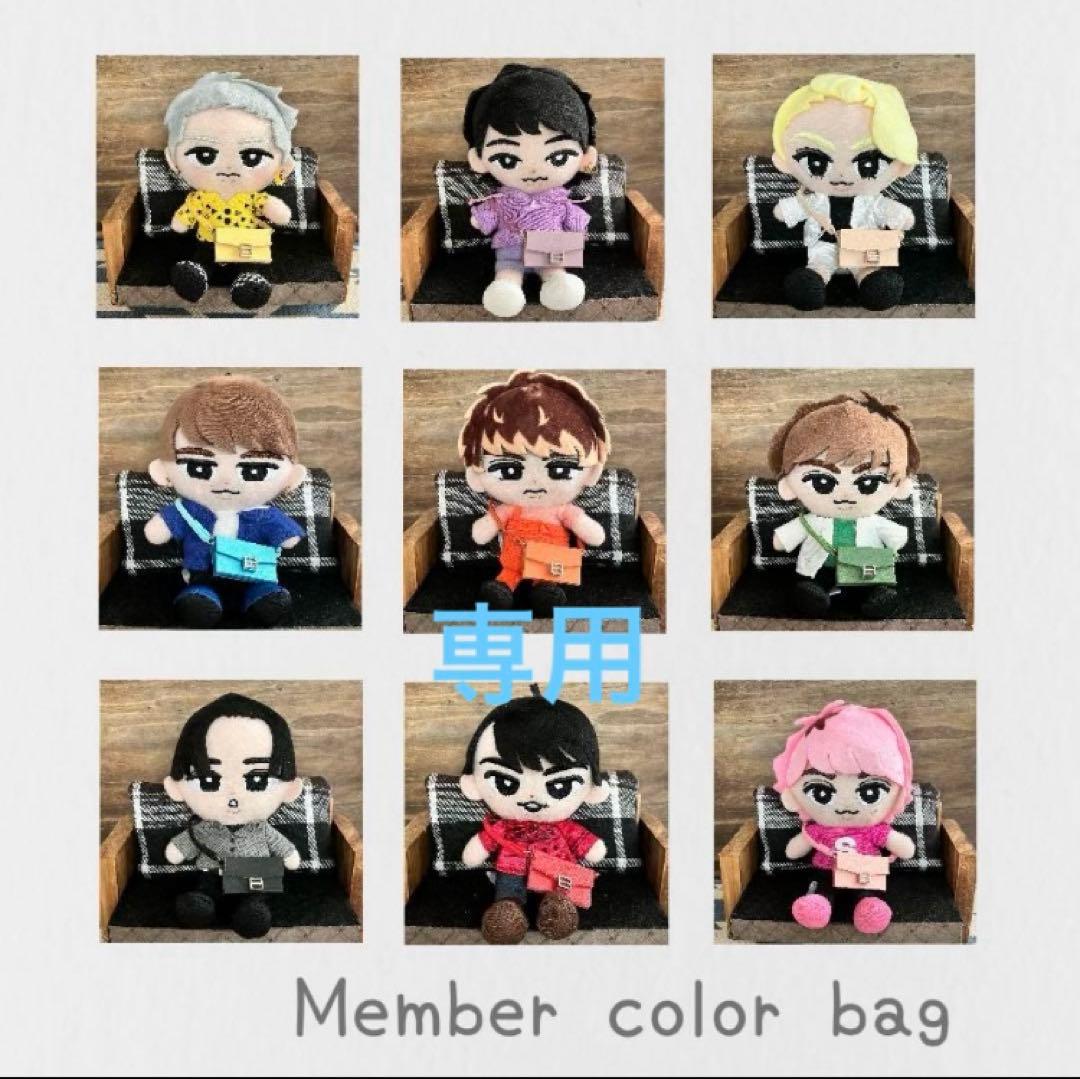 にこ　Man すのちる　チルぬい　バッグ