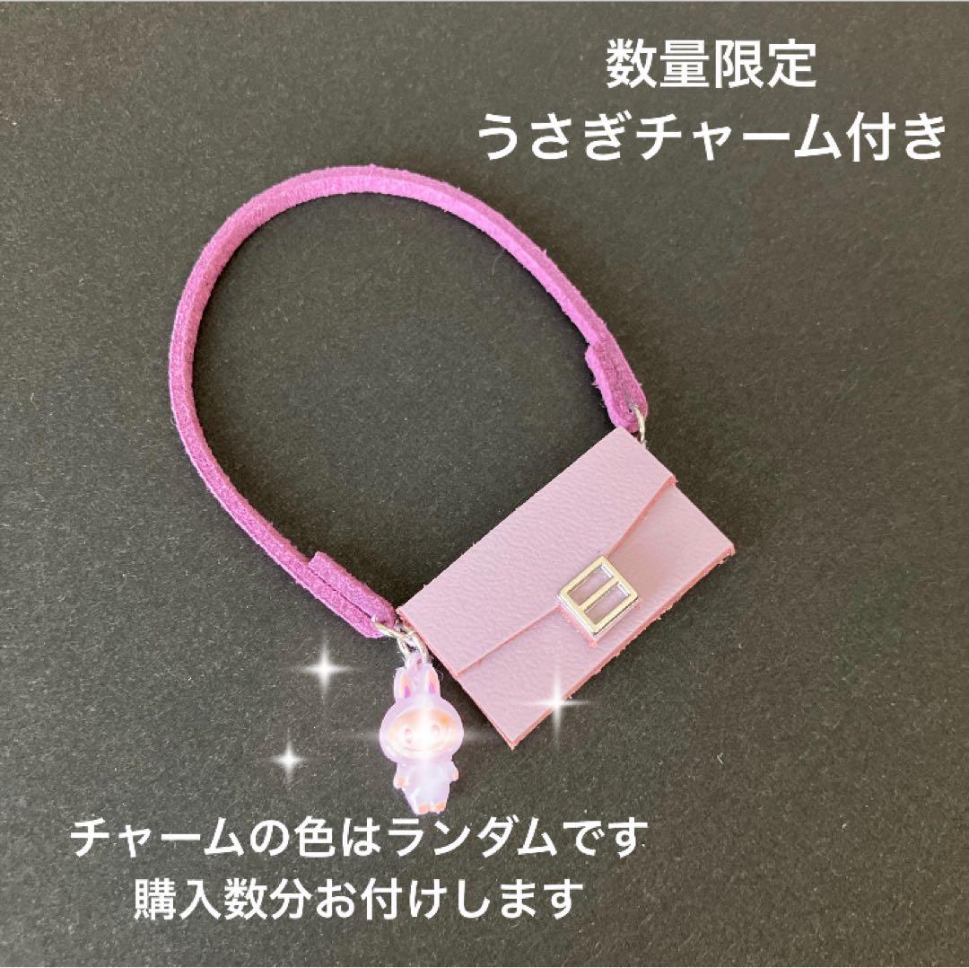 にこ　Man すのちる　チルぬい　バッグ