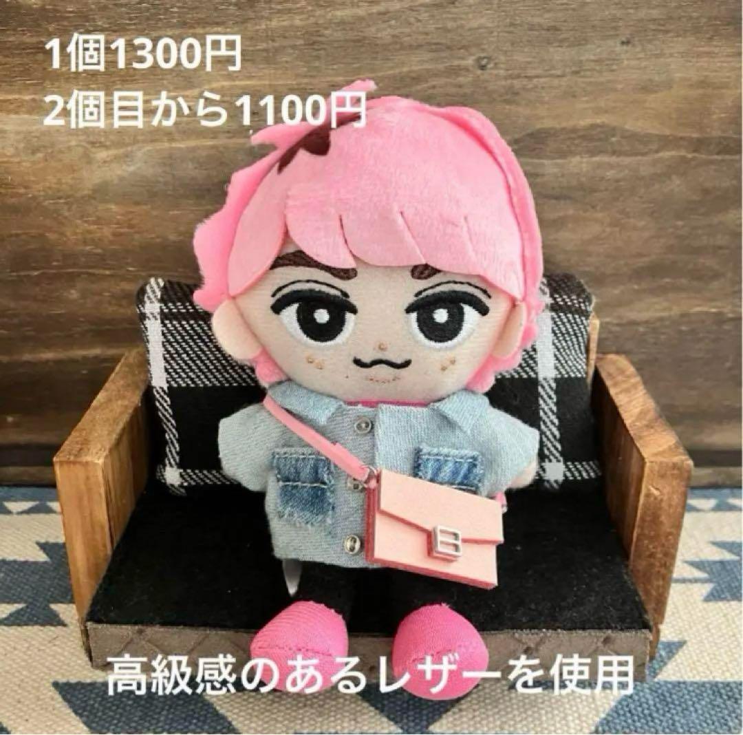 にこ　Man すのちる　チルぬい　バッグ