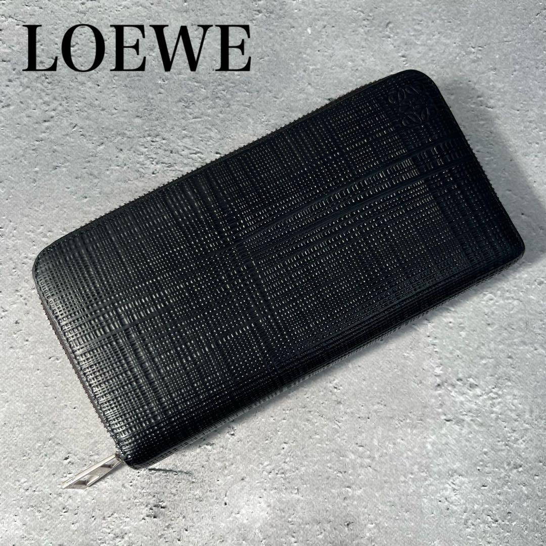 LOEWEロエベリネン長財布