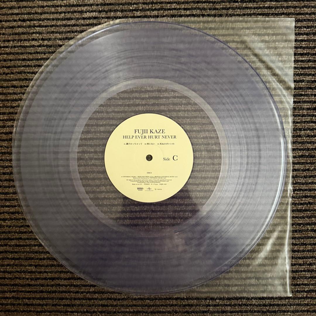 FUJI KAZE HELP EVER HURT NEVER 12インチレコード