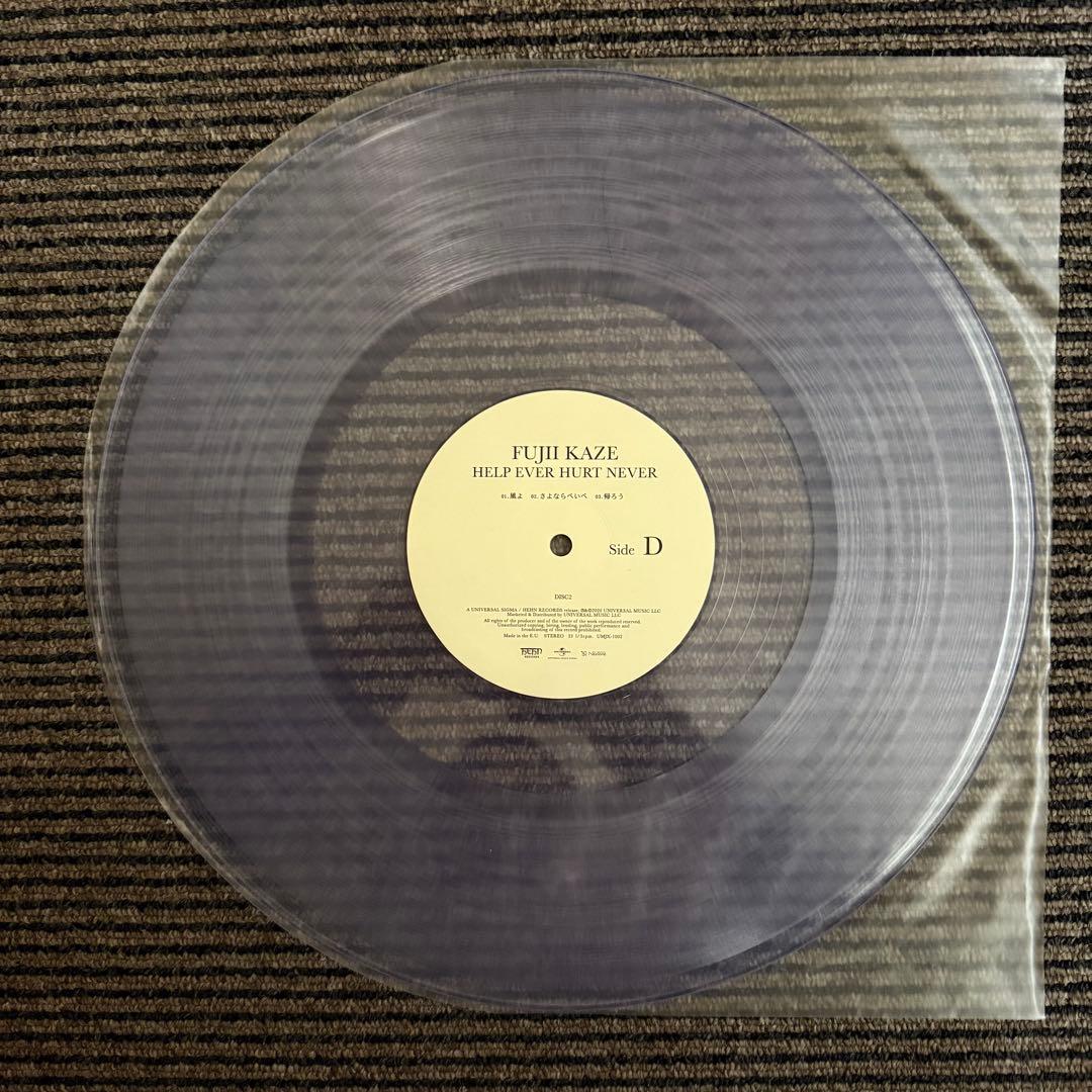 FUJI KAZE HELP EVER HURT NEVER 12インチレコード