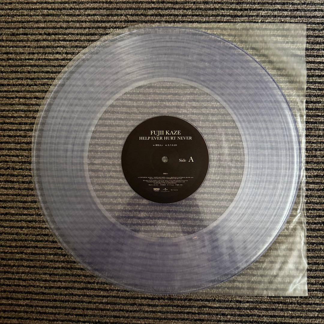 FUJI KAZE HELP EVER HURT NEVER 12インチレコード