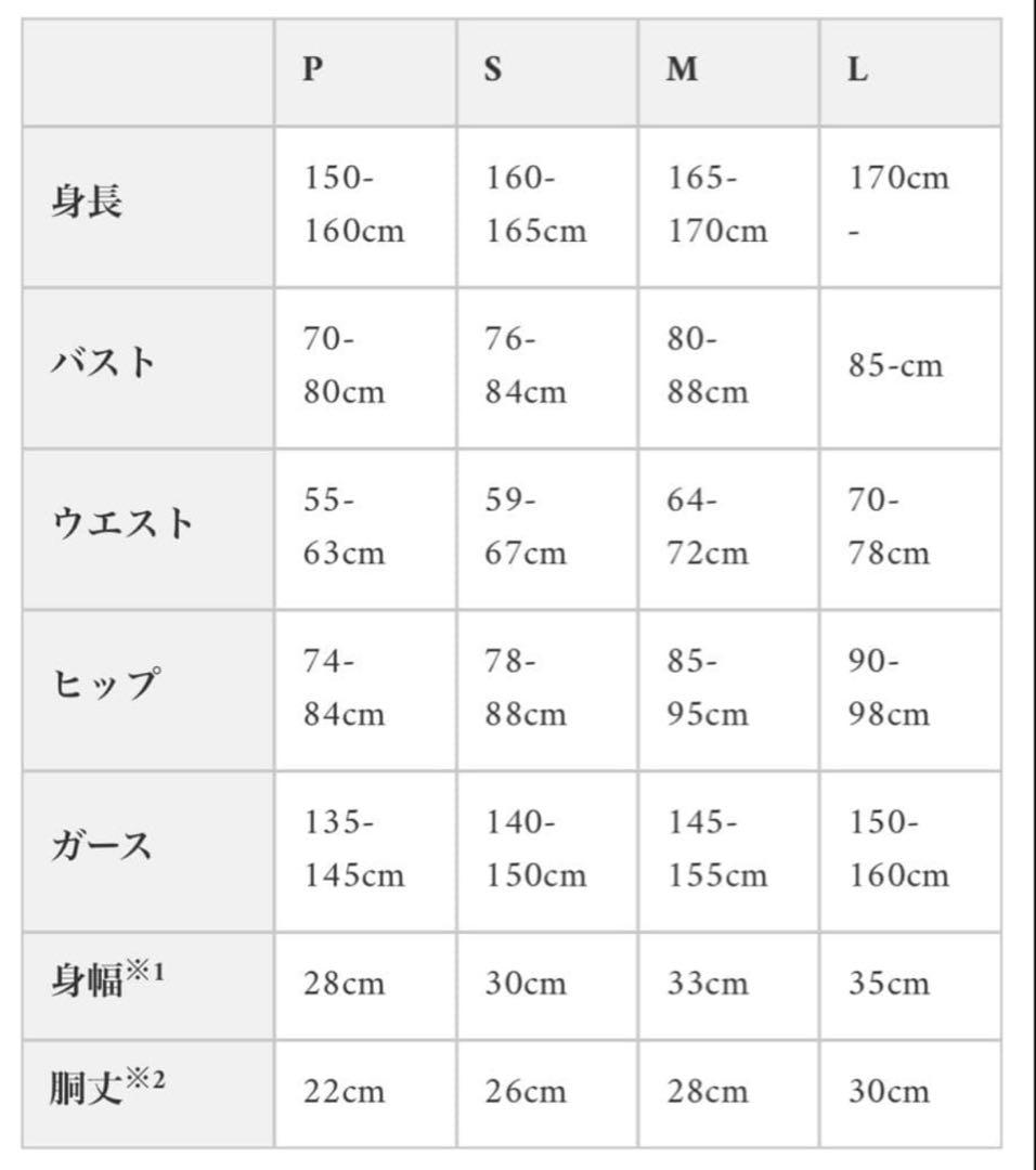 stina スティナ　レオタード　復刻版　ツイード　ピンク　M バレエ