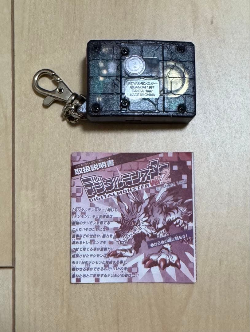 し*も様 【動作確認済】デジモンver1,2 【3点セット】説明書、電池付き