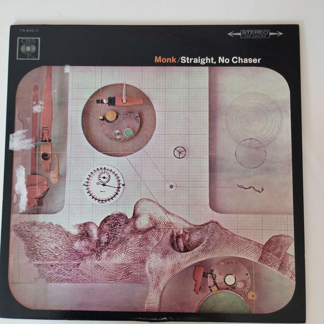 ジャズアナログレコード10枚セット