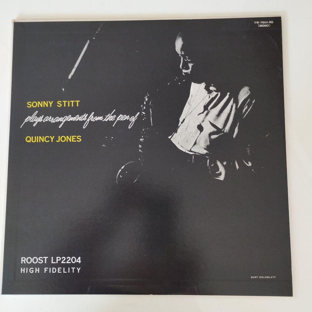 ジャズアナログレコード10枚セット