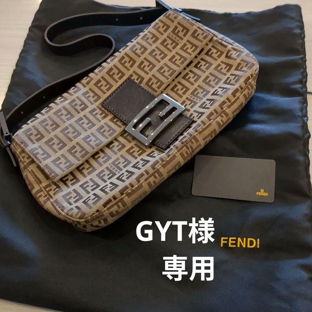 【超美品】FENDI マンマバケット　ショルダーバッグ