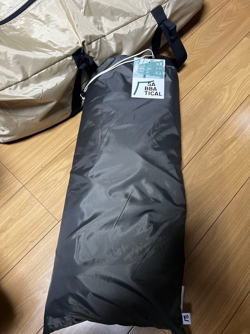 SABBATICAL SKYPILOT TC インナーテント付き