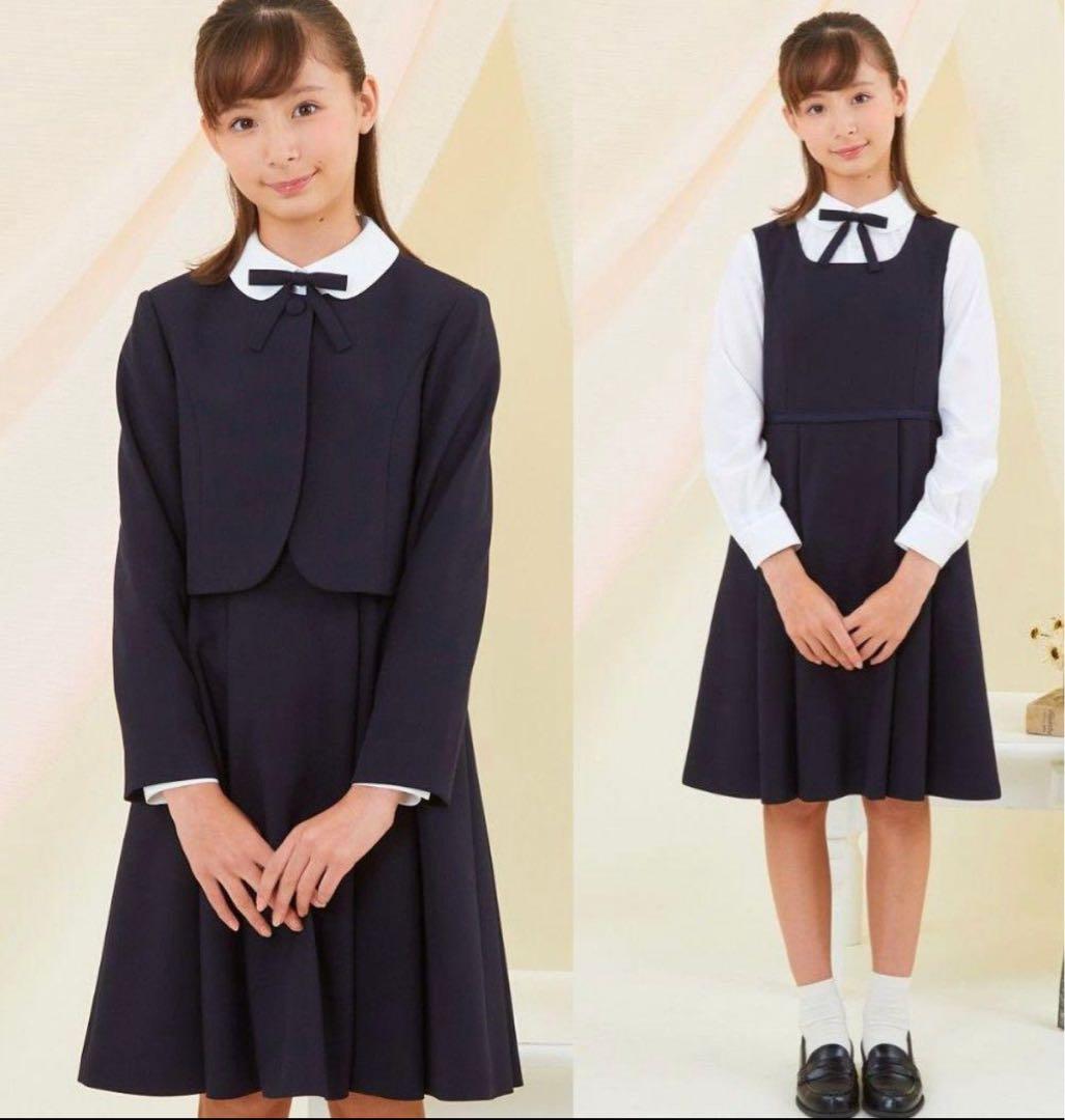 Chopin ジャンパースカートスーツセット 入学　卒業　受験 160