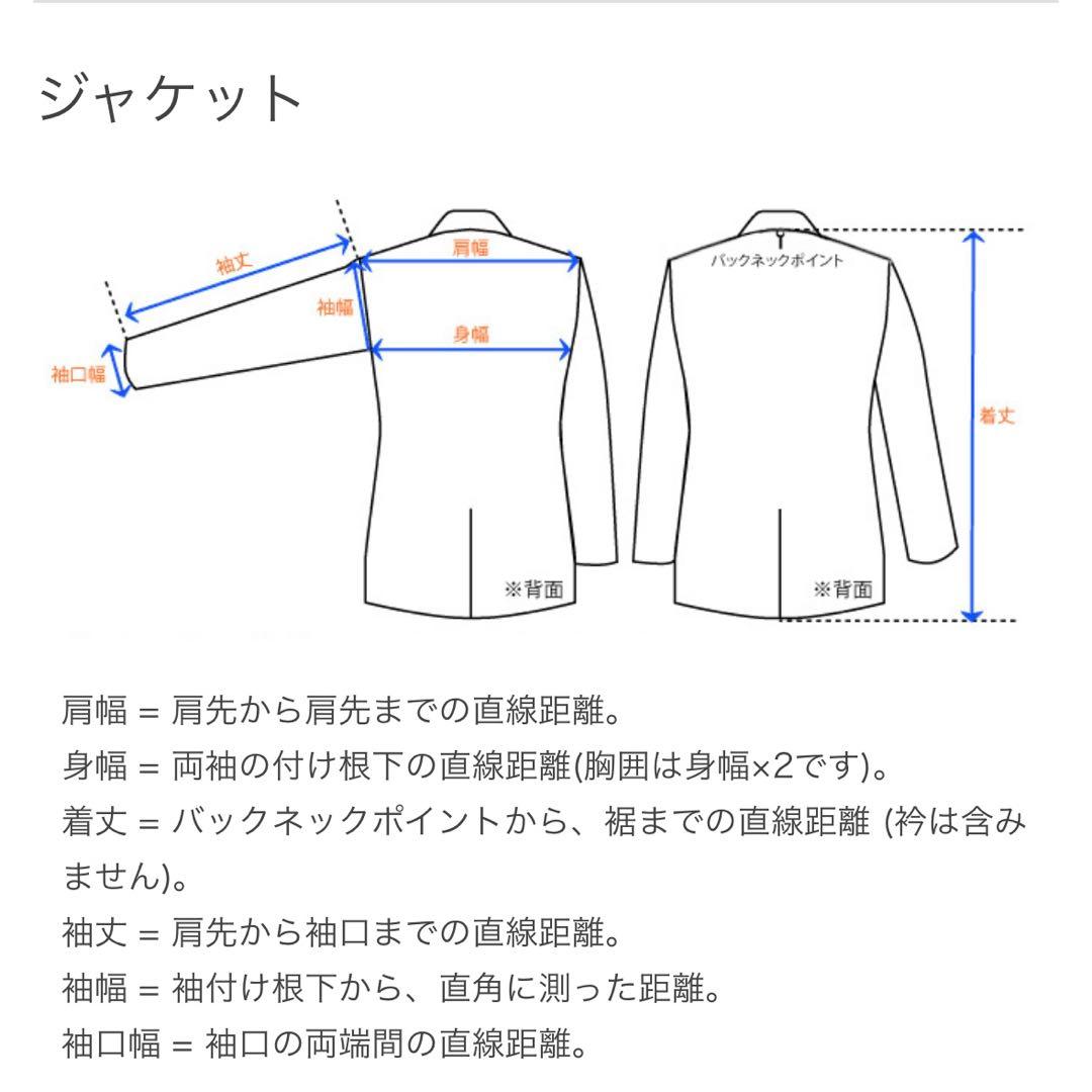 古着　150th TRANS CO スタジャン 黒